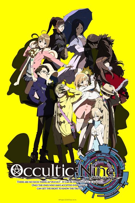 gofilm occultic;nine